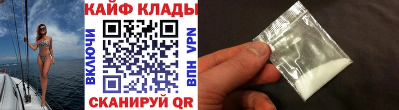 NBOMe Лесосибирск