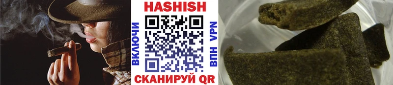 Наркотические вещества Лесосибирск Каннабис  COCAIN  Гашиш  Меф мяу мяу 