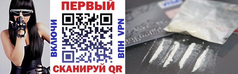 blacksprut tor  магазин продажи   Лесосибирск  АМФ Premium 