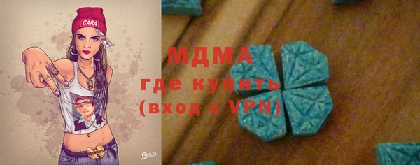 a pvp Армянск