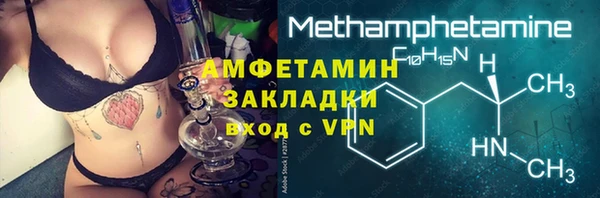 a pvp Арсеньев