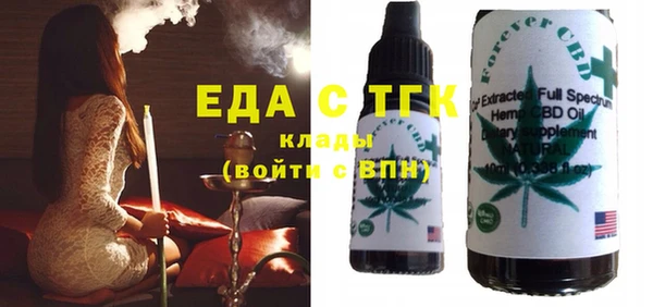 a pvp Армянск