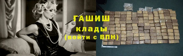 a pvp Арсеньев