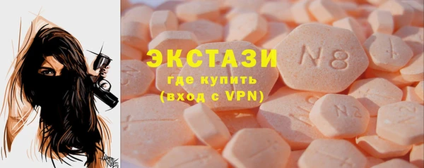 a pvp Арсеньев