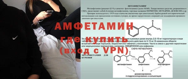 a pvp Армянск