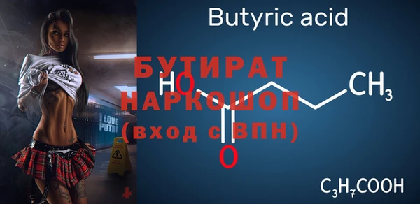 a pvp Армянск