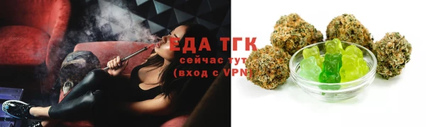 тгк Приозерск