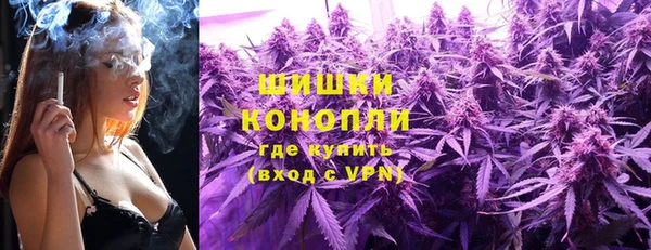 мефедрон VHQ Аркадак