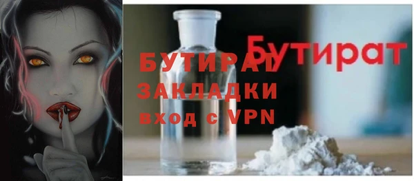 a pvp Армянск