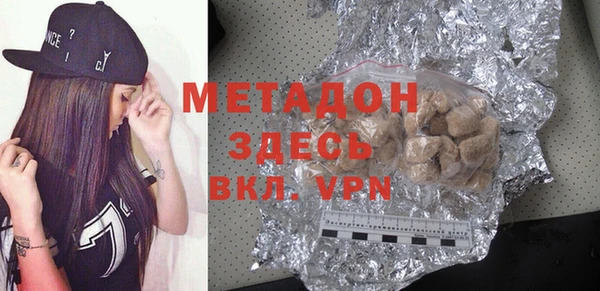 a pvp Армянск