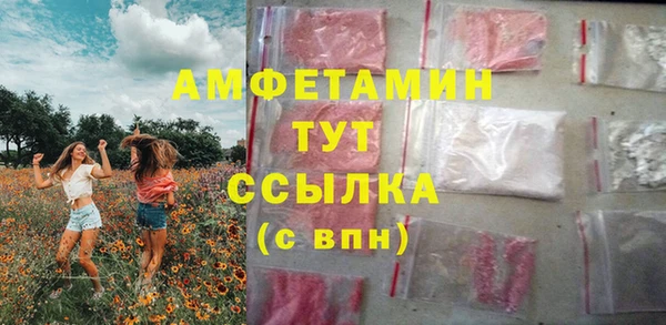 a pvp Арсеньев