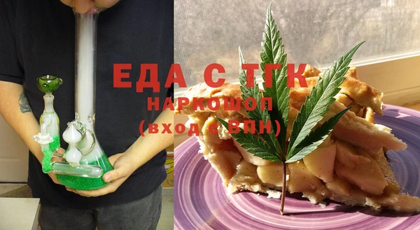 a pvp Арсеньев