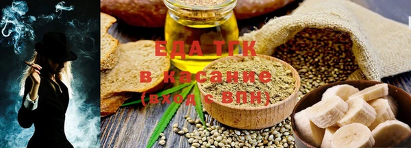 PSILOCYBIN Покачи