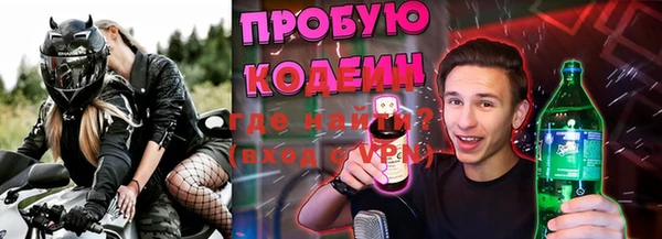 a pvp Армянск