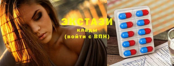 a pvp Армянск