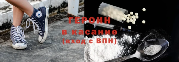 a pvp Арсеньев