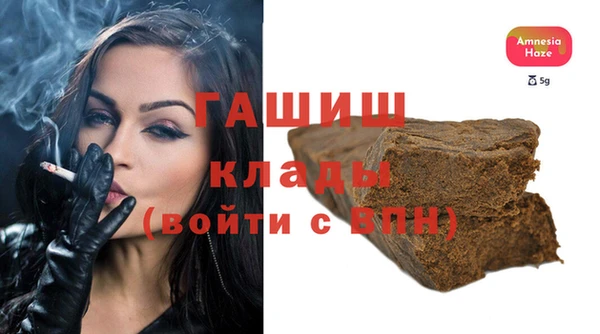 a pvp Армянск