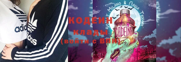 a pvp Арсеньев