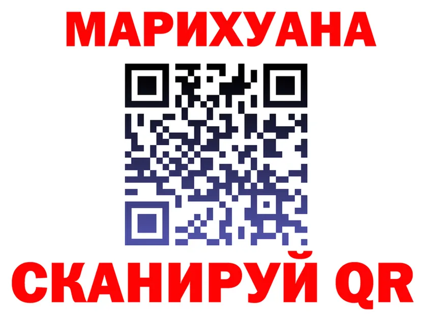 МЕФ 4 MMC зеркало маркетплейс omg Лесосибирск